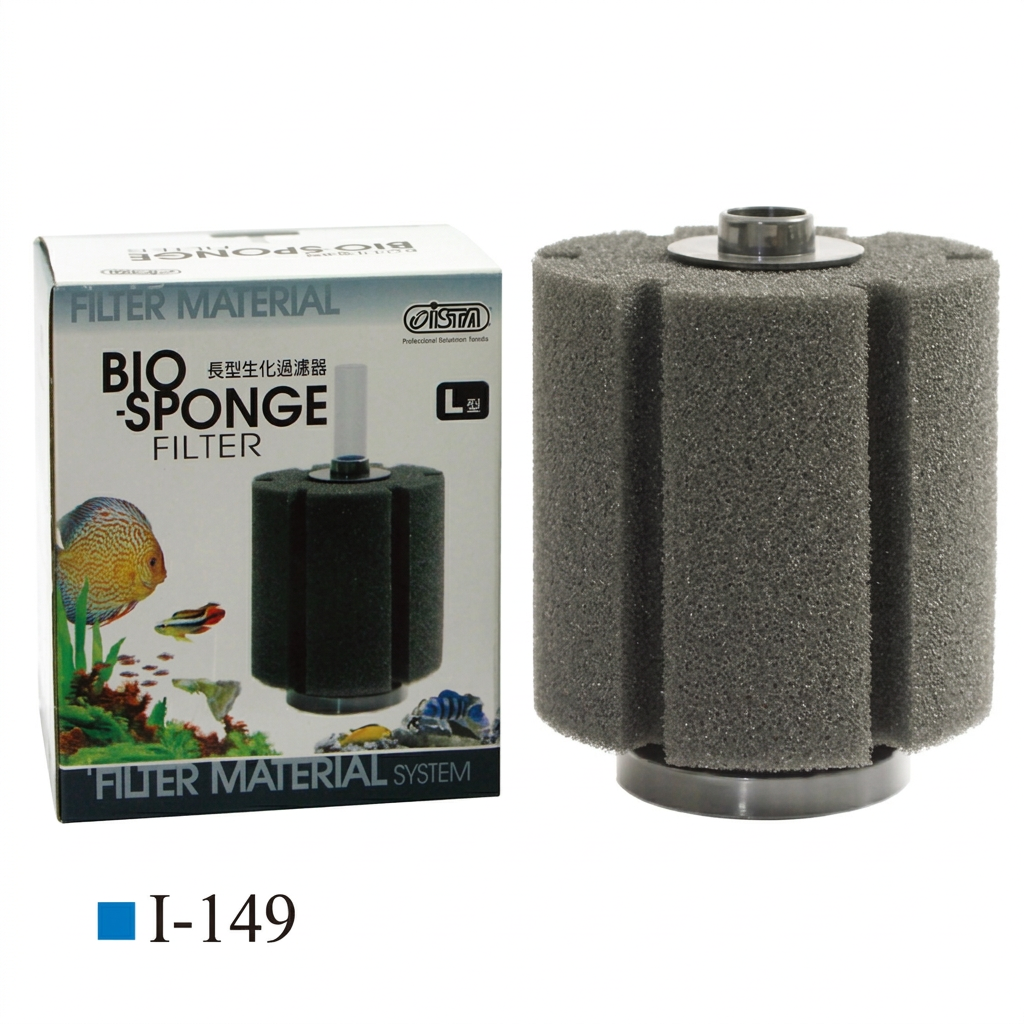 ISTA Rectangular Foam Sponge Filter
