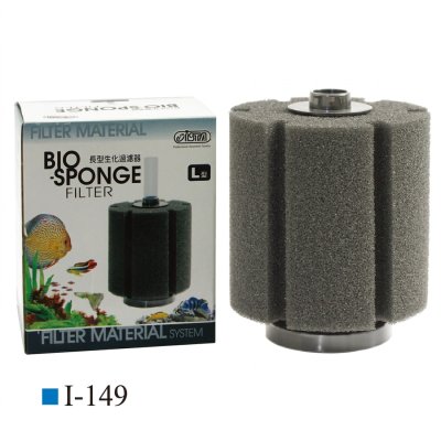 ISTA Rectangular Foam Sponge Filter