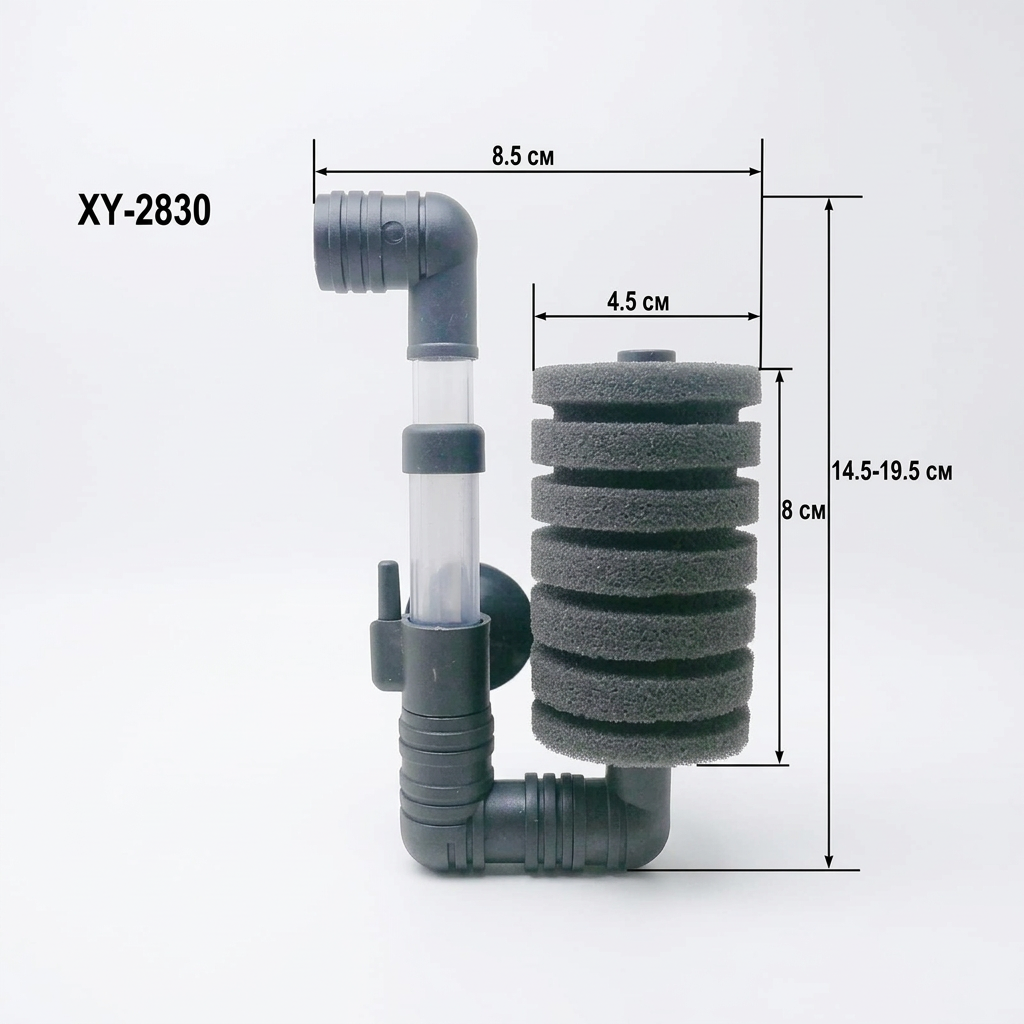 Xinyou Hang On Wall Single Sponge Filter