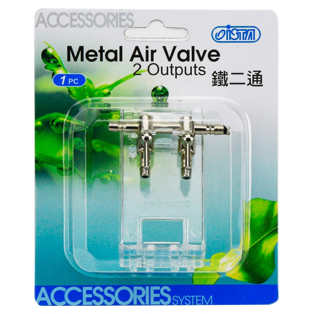 ISTA Metal Air Valve 2 Output