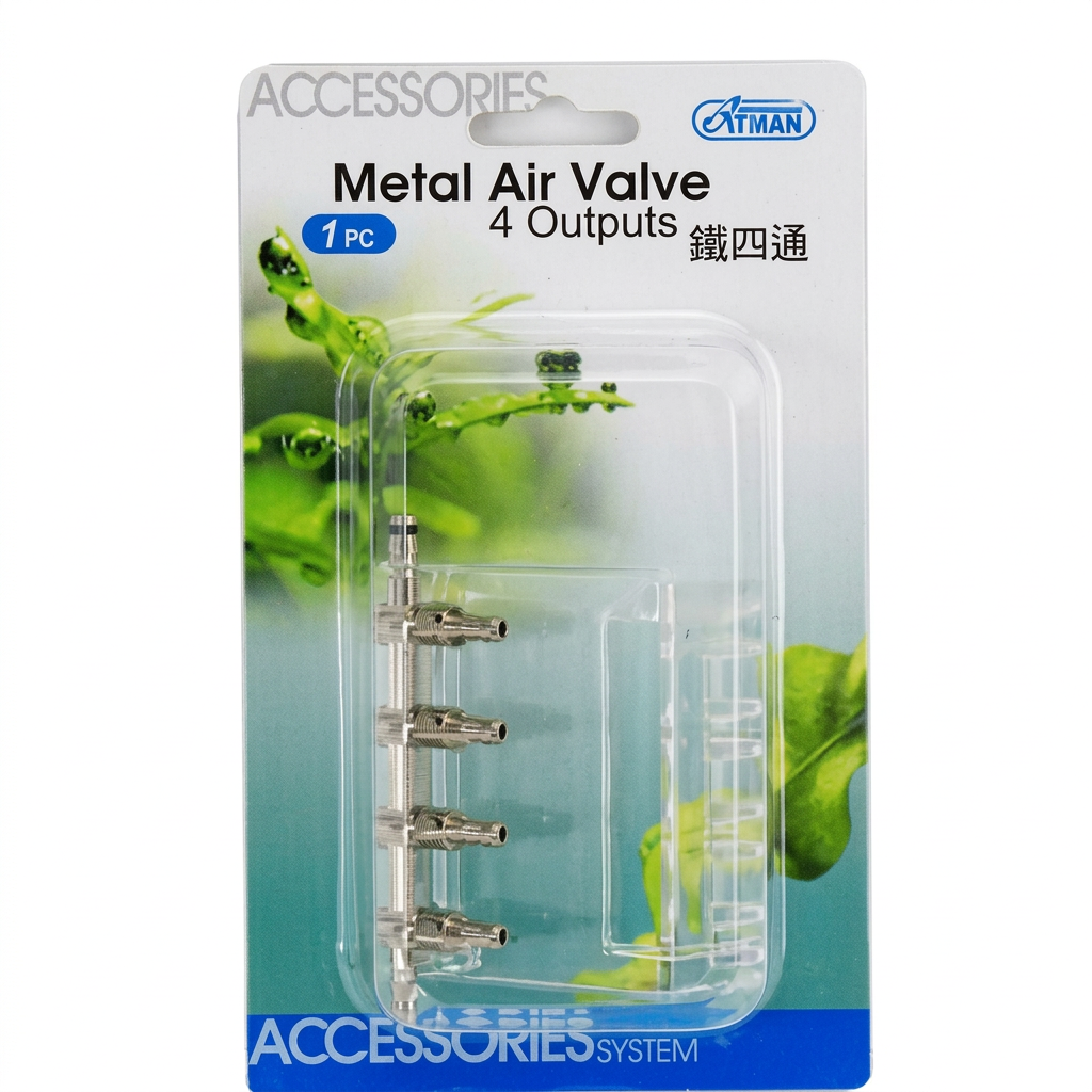 ISTA Metal Air Valve 4 Output