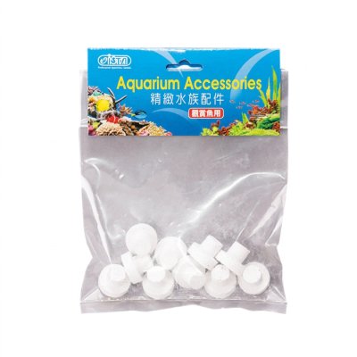 ISTA Ceramic Coral Frag Plug 10pcs